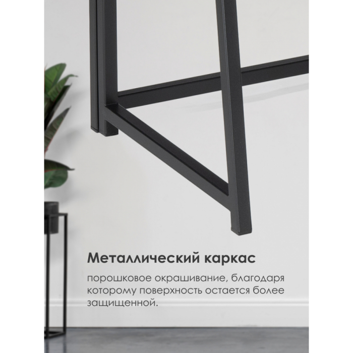 Прямые компьютерные столы, Компьютерный стол Бринг