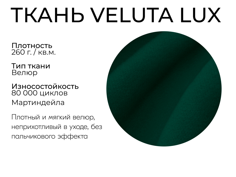 Диваны еврокнижки, Прямой диван Лофт,НПБ,еврокнижка,велюр