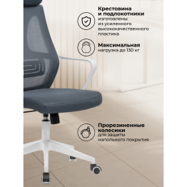 Стул Golem white