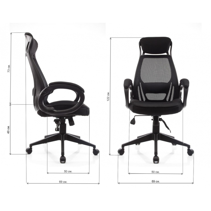 Для офиса и дома, Компьютерное кресло Burgos