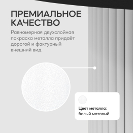 Стол круглый обеденный с белым металлическим подстольем TRUBIS Wood L 80