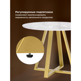 Стол стеклянный Норфолк 100х78(золотые ноги)