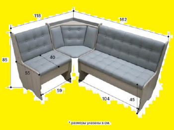 Кухонный уголок Алёнка-17/1