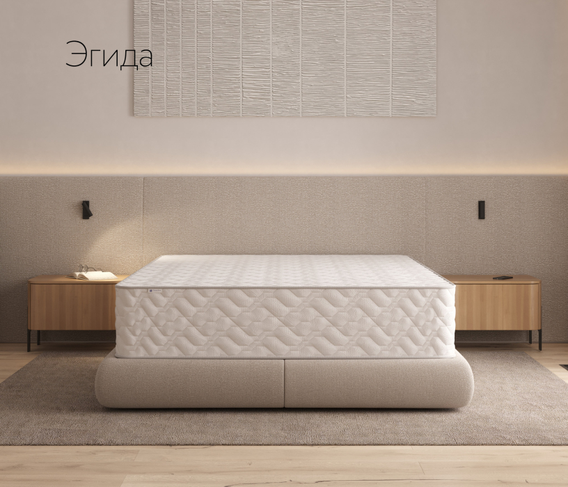 Другие размеры, Матрас DreamLine Эгида 1500x2000