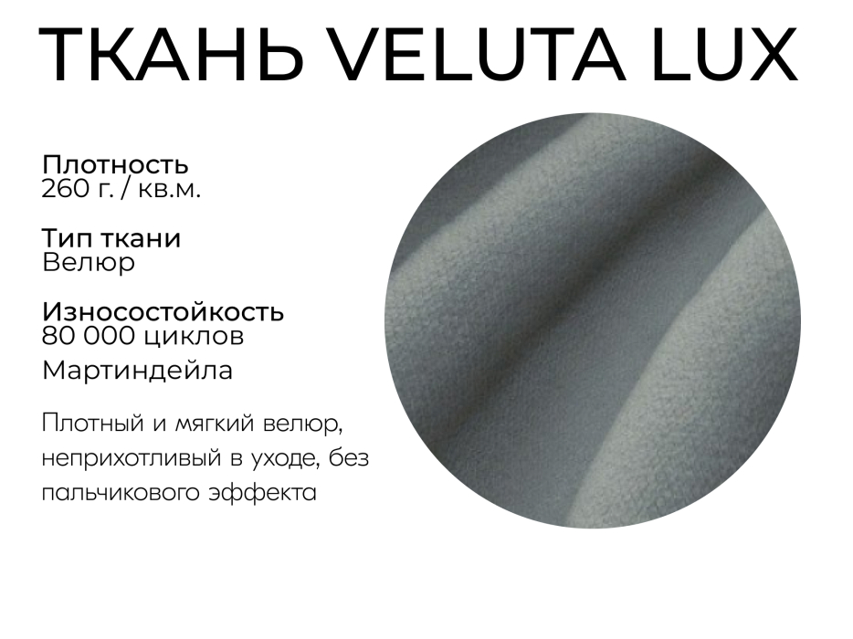Диваны еврокнижки, Прямой диван Лофт,НПБ,еврокнижка,велюр