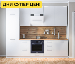 Кухня Анна