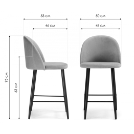 Барный стул Амизуре