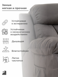 Диван Бона Люкс двухместный со спальным местом