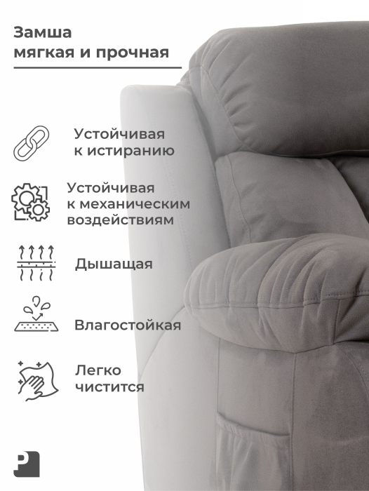 Мягкая мебель, Диван Бона Люкс двухместный со спальным местом