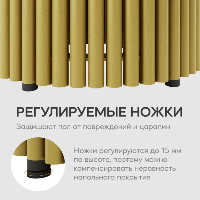 Журнальные столики, Стол круглый журнальный с металлическим золотым подстольем GENGLASS TRUBIS Wood M 100