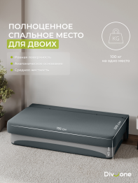 Бескаркасный набор мебели Клиффорд Макси диван и кресло