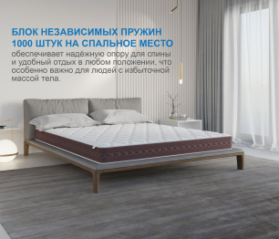 Столлайн / Матрас Корсика-Олимпик 1400х1900