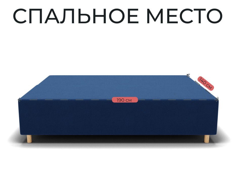 Диваны еврокнижки, Прямой диван Лофт,НПБ,еврокнижка,велюр