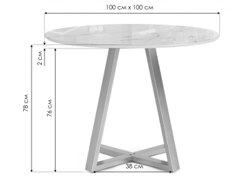 Стол стеклянный Норфолк 100х78