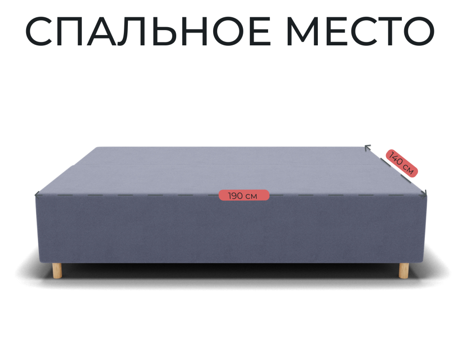 Диваны еврокнижки, Прямой диван Лофт,НПБ,еврокнижка,велюр