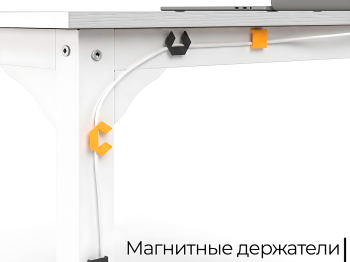 Письменный стол INCUBE D045W.160