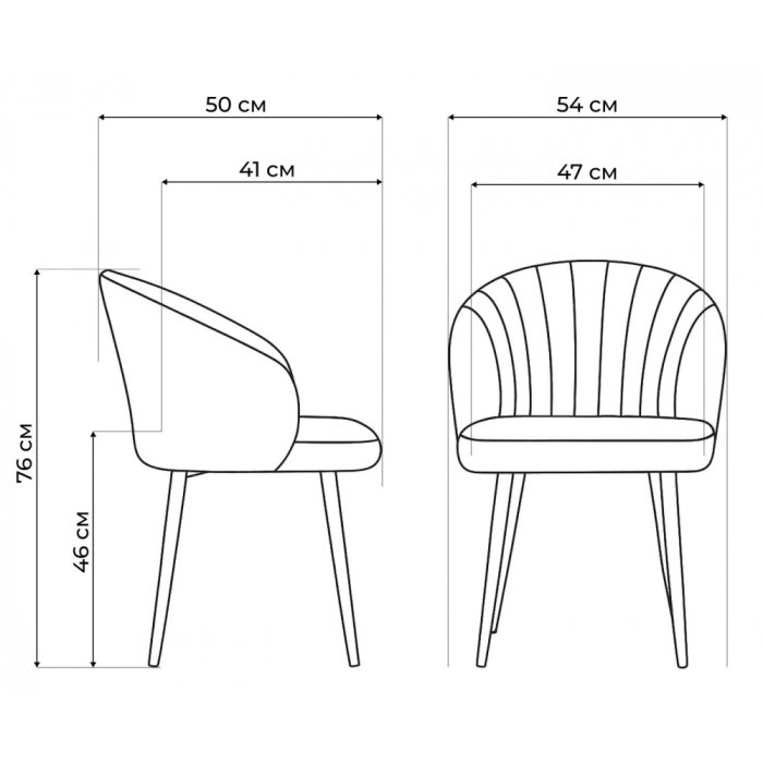Стулья, Стул на металлокаркасе Бэнбу некрутящийся marseille (чёрный)