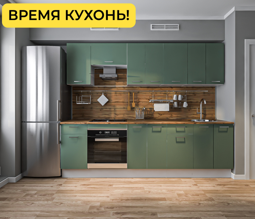 Оливер