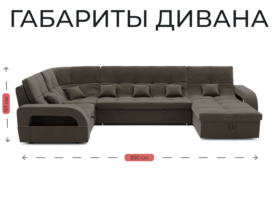 Диваны угловые в гостиную, Модульный диван Майами-4,венеция,велюр