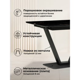 Стол стеклянный Бугун