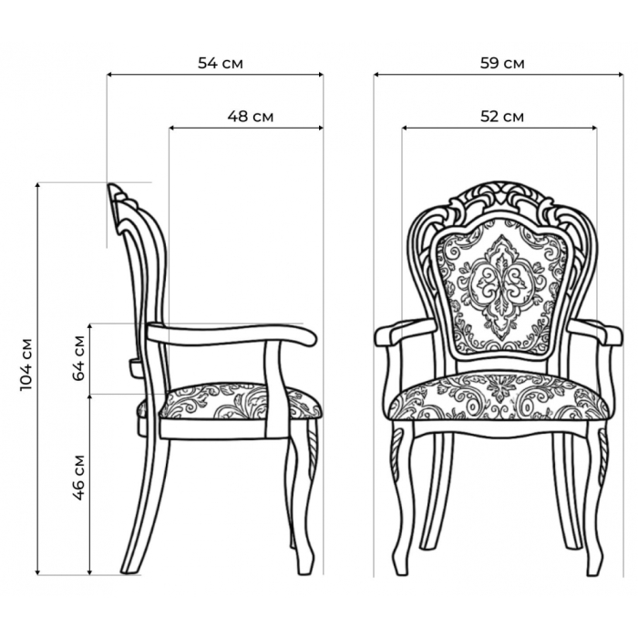 Стулья, Кресло Bronte