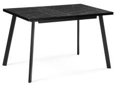 Обеденные столы, Стол деревянный  Цефей 120(160)х75х75