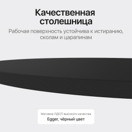 Стол овальный обеденный с белым металлическим подстольем VIOLUR 180