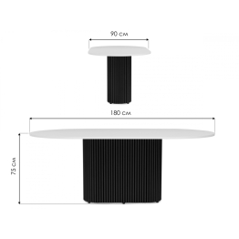 Стол Барон О 180 х 90 (черные ноги)