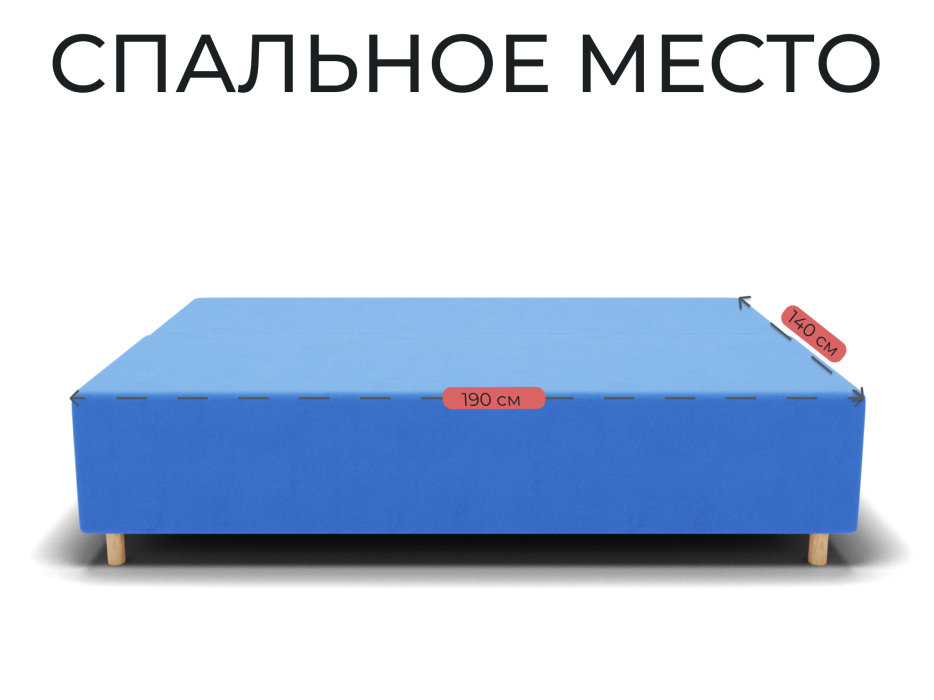 Диваны еврокнижки, Прямой диван Лофт,НПБ,еврокнижка,велюр