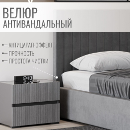 Кровать двуспальная Болонья велюр 180х200 см