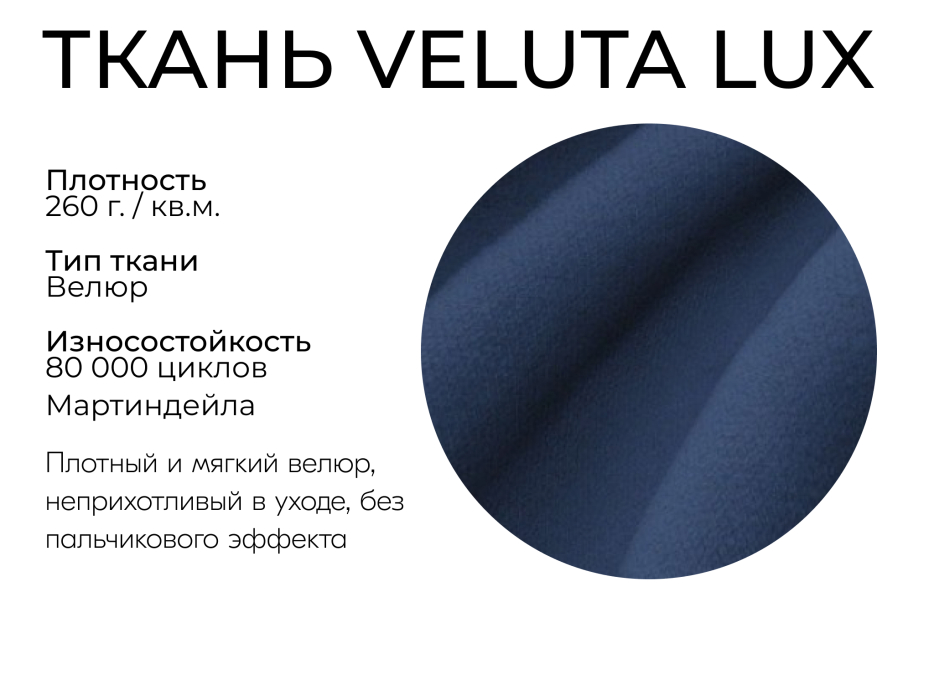 Диваны еврокнижки, Прямой диван Лофт,НПБ,еврокнижка,велюр