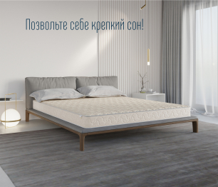 Столлайн / Матрас Эльбис 1600*2000