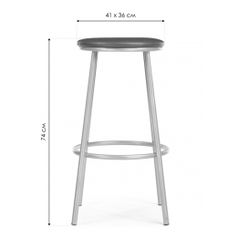 Барный стул Drezegomad