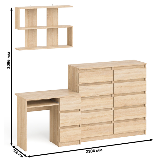 Домашние кабинеты, Стол компьютерный Мори МС-6 ящики справа с высоким комодом и полочкой для книг