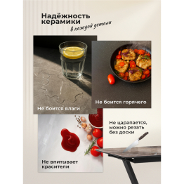 Керамический стол Дарвин new 160(220)х89
