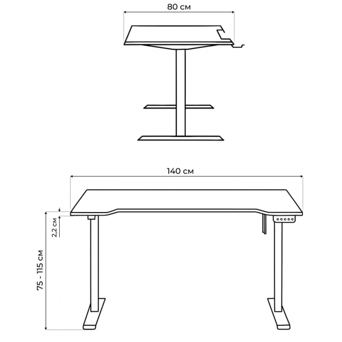 Прямые компьютерные столы, Компьютерный стол Маркос с механизмом подъема 140х80, черный