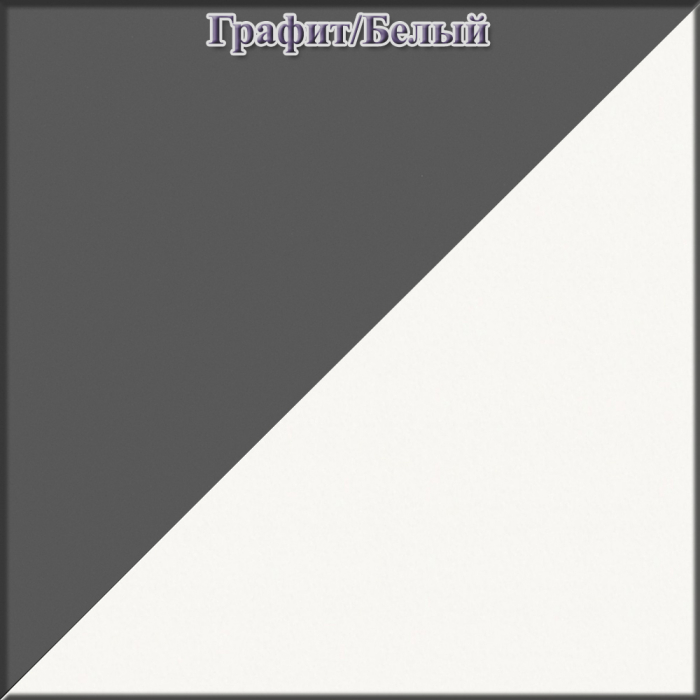 ТВ-тумбы, ТВ-тумба 6-56011 и комод три ящика и дверки 4-4423
