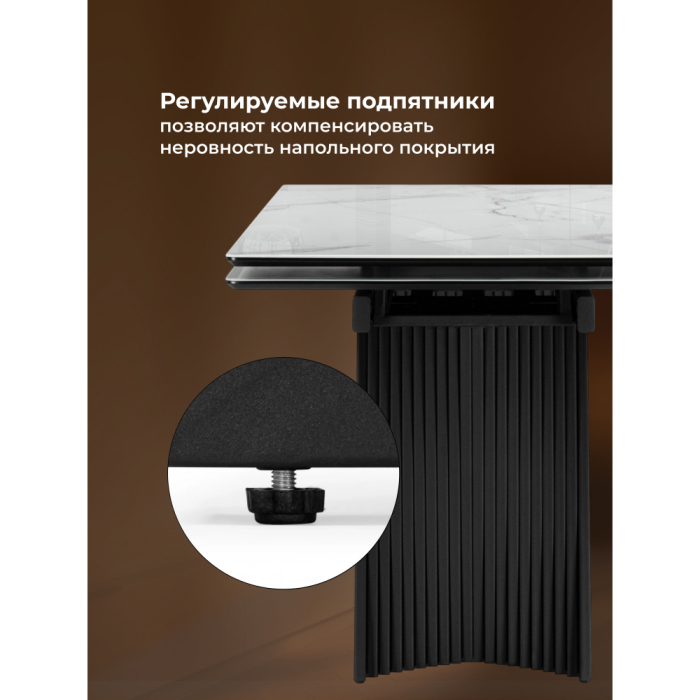 Обеденные столы, Стеклянный стол Вейв 140(200)х80