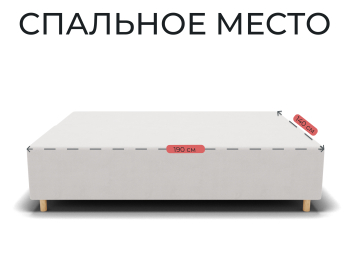 Прямой диван Лофт,НПБ,еврокнижка,велюр