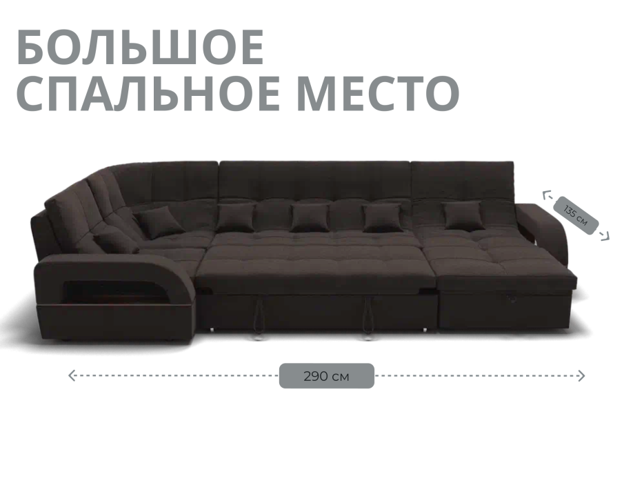 Диваны модульные угловые, Модульный диван Майами-4,микровелюр,антивандальная ткань,венеция