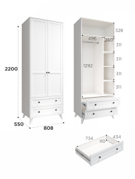 Шкаф Вильям ВМ-11
