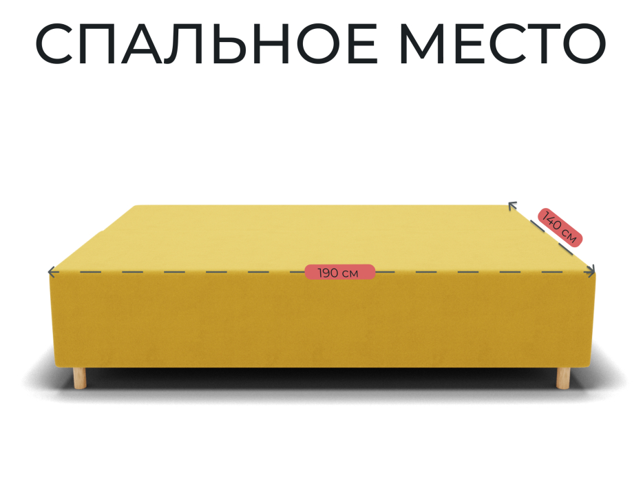 Диваны еврокнижки, Прямой диван Лофт,НПБ,еврокнижка,велюр