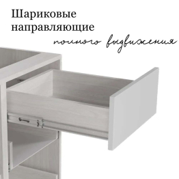 Кухня Чарли комплект 1,6м