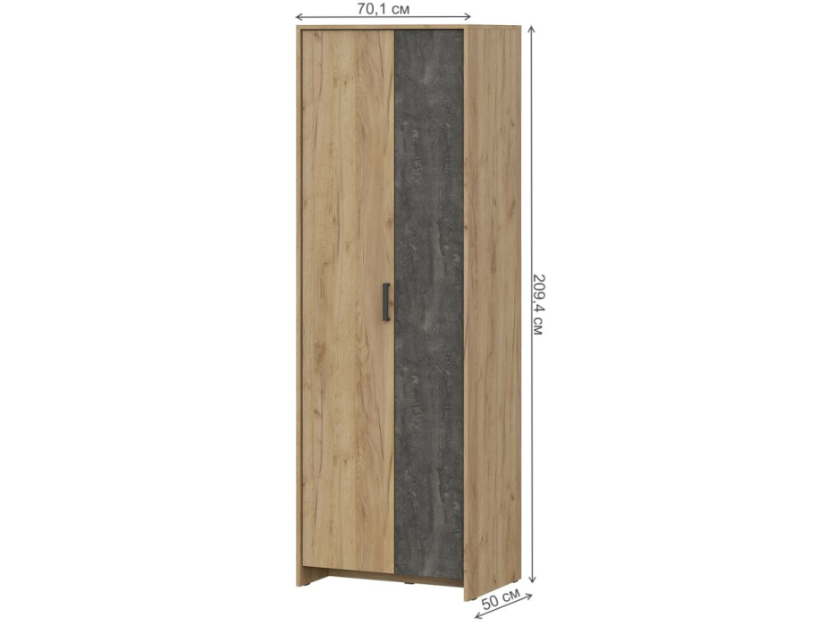 Шкафы двухстворчатые, Шкаф Taika