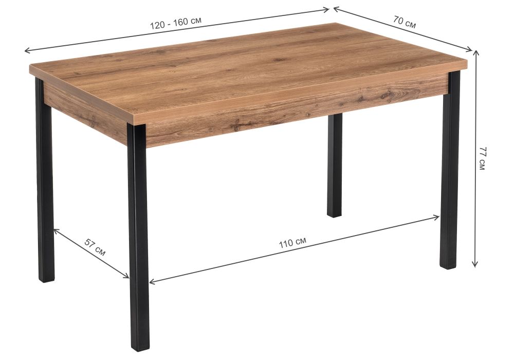 Обеденные столы, Стол деревянный Оригон