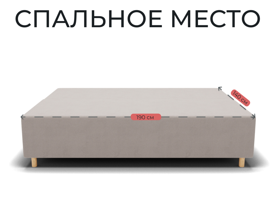 Диваны еврокнижки, Прямой диван Лофт,НПБ,еврокнижка,велюр