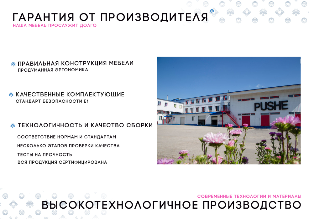 Диваны кровати со спальным местом, Кушетка Леон Lux, универсальный,  велюр