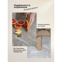 Керамический стол Вилли 140(200)х80