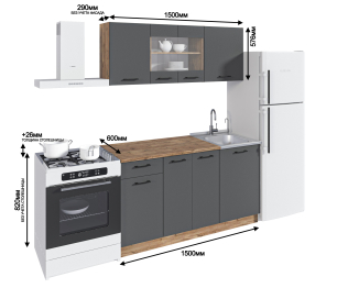 Кухонный гарнитур Лофт 150 см Дуб вотан/Диамант серый
