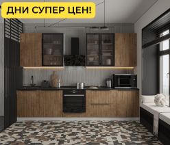 Кухня Джаз